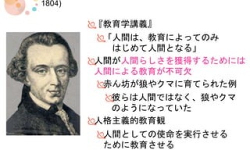 黄金瓜的功效与作用及营养价值-黄金瓜的功效与作用-专业黄金瓜的功效与作用孩子可以吃吗平台-黄金功效与作用