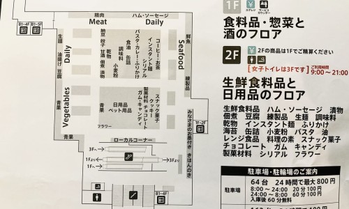 黄金瓜的功效与作用及营养价值-黄金瓜的功效与作用-专业黄金瓜的功效与作用孩子可以吃吗平台-黄金功效与作用